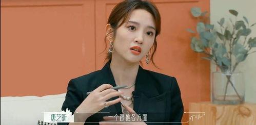 娱乐八卦吃瓜正在直播怎么办